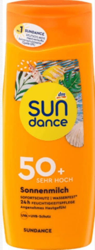 واقي شمس sundance