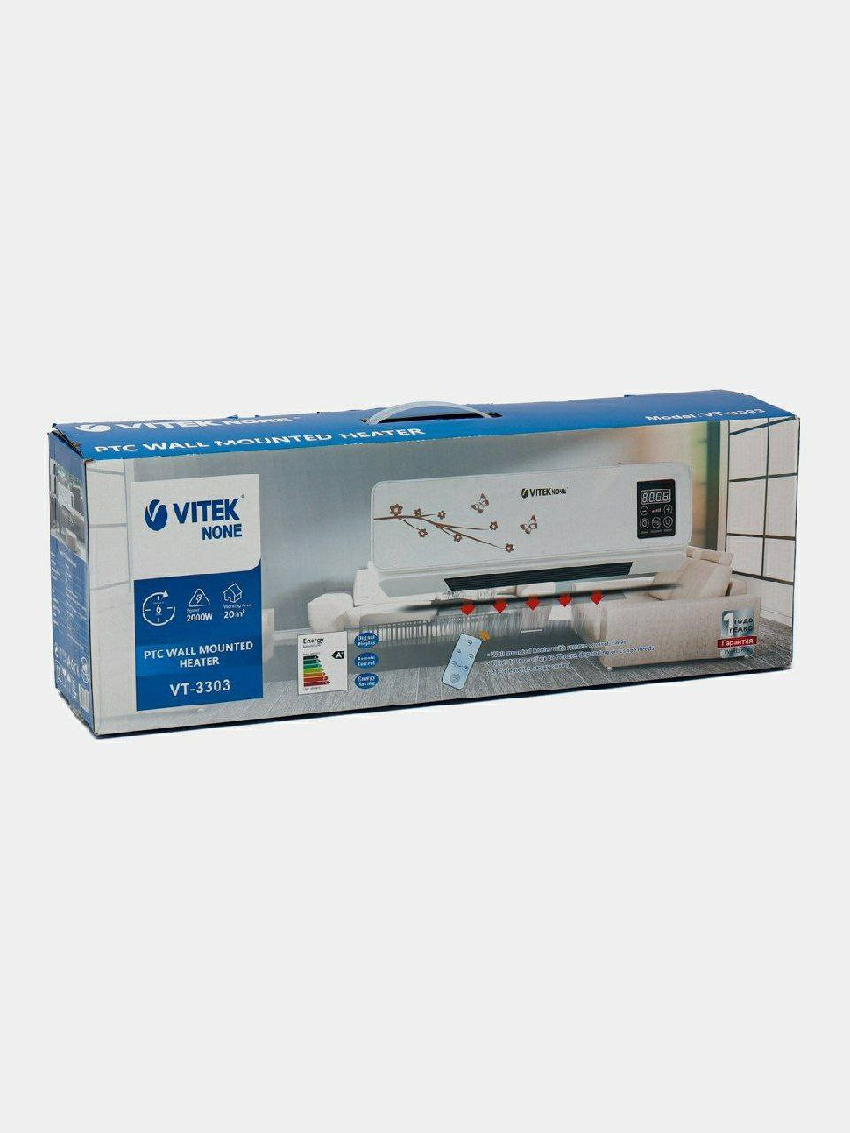 شوفاج VITEK VT-3303
