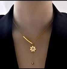 سلسال رقبة